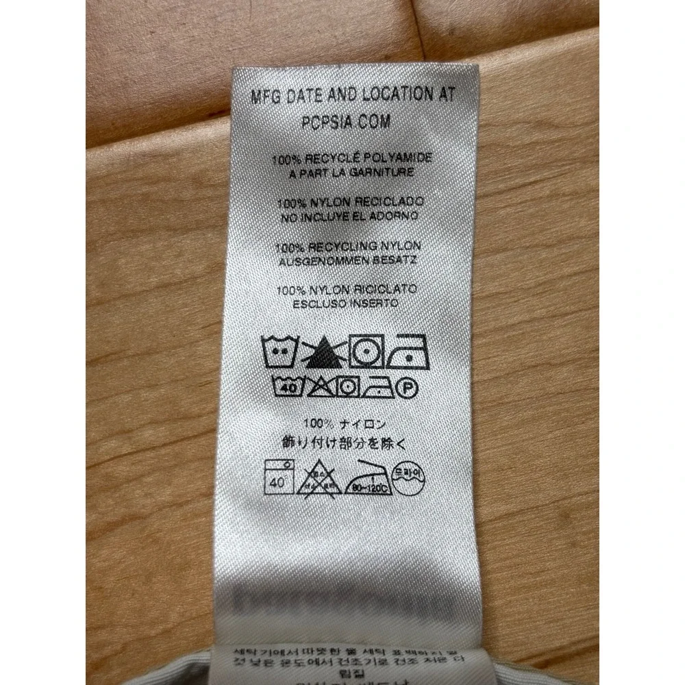 Patagonia Board Shorts Mens 36‎ White Bird Print Recycled Nylon Swim Trunks